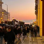 11 Aristotelous And-mykonos * Thessaloniki